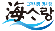 부산해사랑 로고