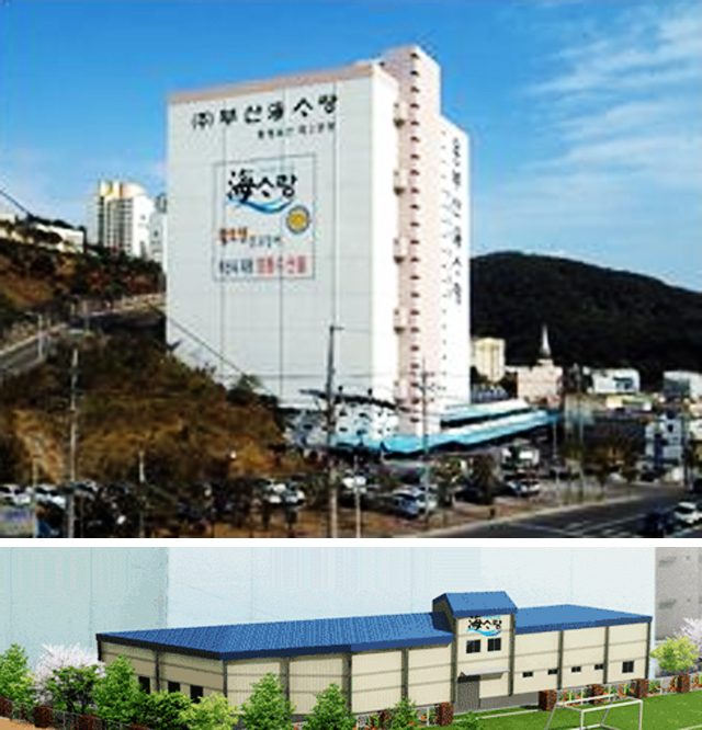 부산해사랑 전경